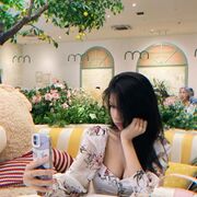 Emyeuas