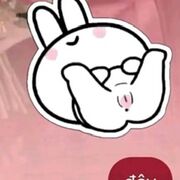 OwO
