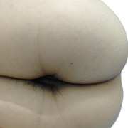 Nhamon