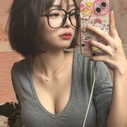 Nhanemn
