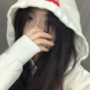 Nhauyencute