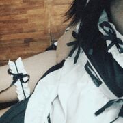 bbi_su