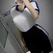 bemiu