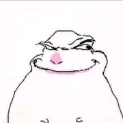 Beiuvotuu