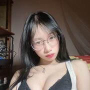 NỨNG LỒN
