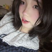 Chungoj
