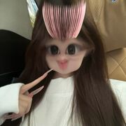 Beeken