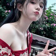 juna