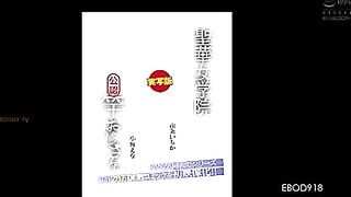 Ena Koume & Ichika Nanjo [Decensored] Mashiro Tabuchi
