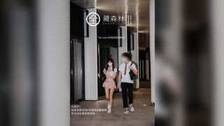 Em gái tôi dạo này có những hành động kỳ lạ (VID)