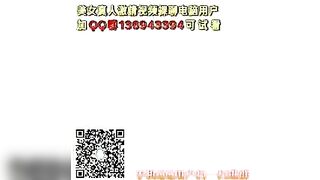 Vào nhà bạn chơi thấy bạn gái nóng bỏng nên xxx