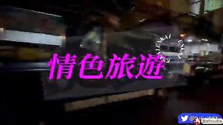 走马探花 15