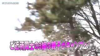 RCT 871