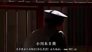Sspd 078 uc