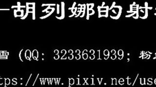Phim 3d 5