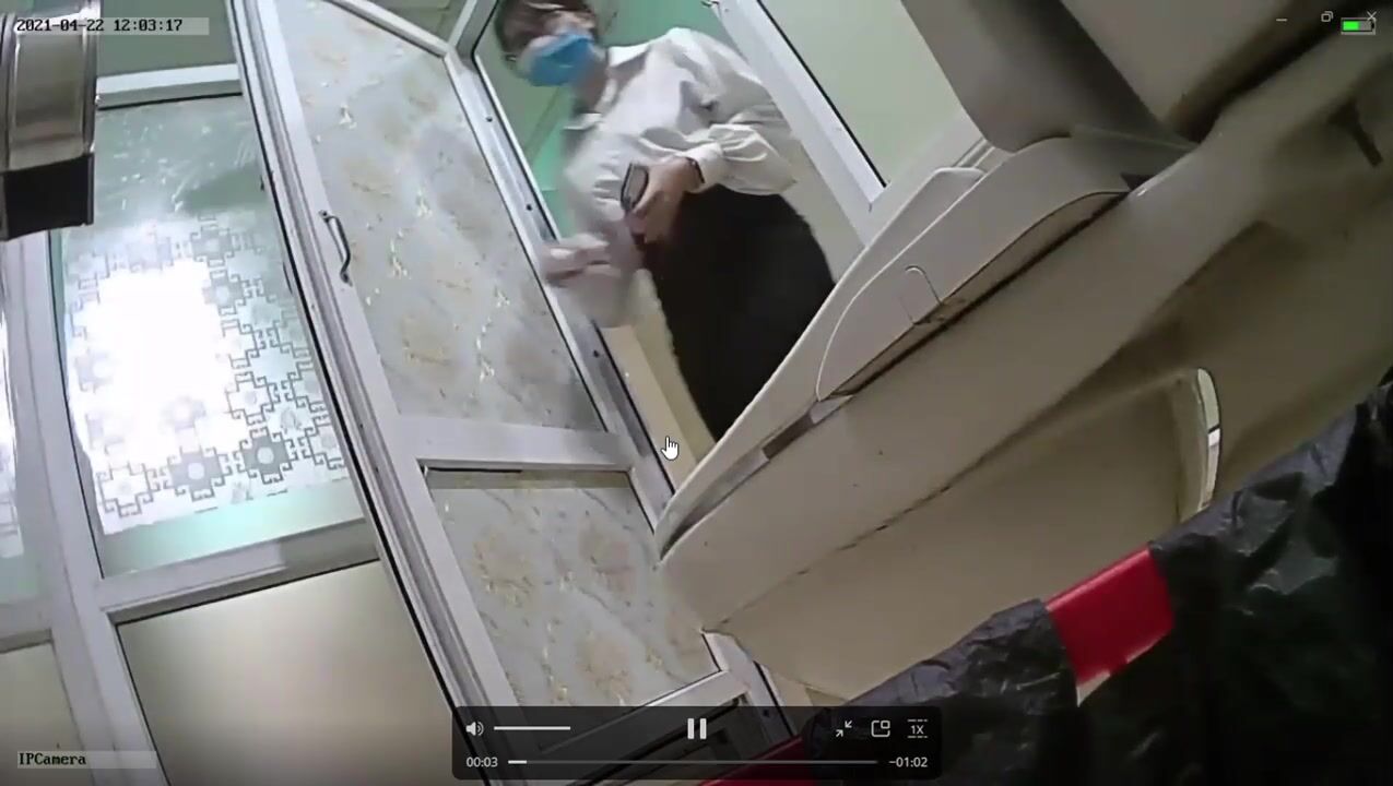 Đam mê là bất tận 75 Gái Ngân Hàng