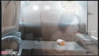 Em hot girl chip ren live stream