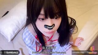 Phần thưởng cho con gà trống trước khi tách ra, kiêm khắp âm hộ