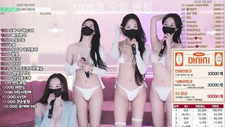 Chương trình tạp kỹ sexy của Hàn Quốc xem nứng vcl ae ạ p1