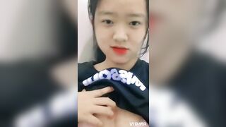 Em gái của tui