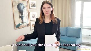 đụ e quản lí mông bự