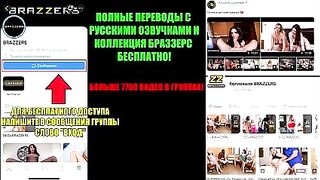 Ember snow lilly hall hot riley reid большие сиськи big tits [трах, all sex, porn, bi