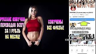 Ember snow onlyfans big tits большие сиськи big tits [трах, all sex, porn, big tits, 4
