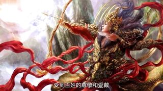 (China AV) Cuộc làm tình giữa Hậu Nghệ và Hằng Nga
