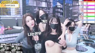 Mấy nữ idol kpop cũng thua mấy em kbj