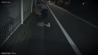 Thông aaaatin Video