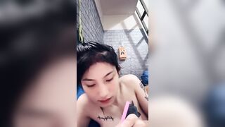 em thư tattoo