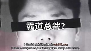 Asian Chinese Teen MDSJ-0008