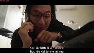 Li Rongrong Chinese Av New Porn Movie Scene
