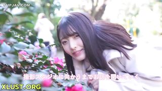 Uncensored Leak Satsuki Nanao