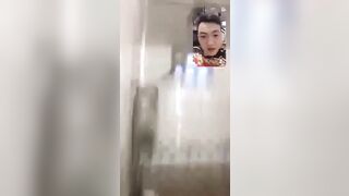 Điếc nhé
