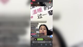 Stripchat 74