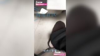 Địt con em họ ngứa háng