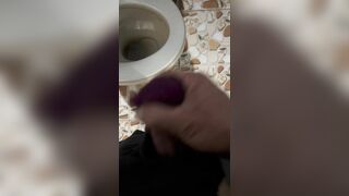 Nứng  sục