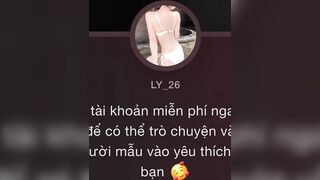 Stripchat 83