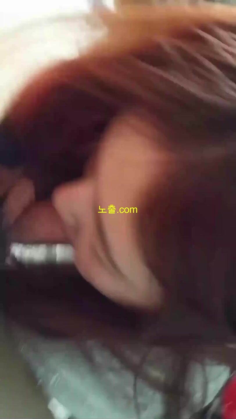 em hàn quốc bú cu