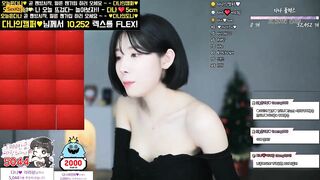 Korean bj dbwls980305 livestream