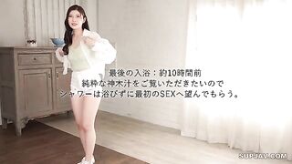 A Superb Body Soaked In Bodily Fluids And Climaxing In Pleasure. 5CORNER Kamiki Rei -