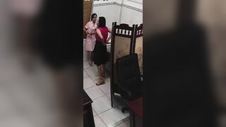 Yta dâm dục