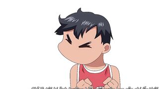 Shounen ga otona ni natta natsu