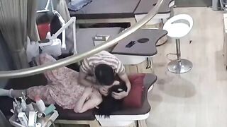 một chấm