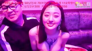 Korean ktv
