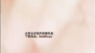 Em Gái Loli Dễ Thương Tự Quay Thủ Dâm Phần 14