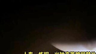 China girl 6