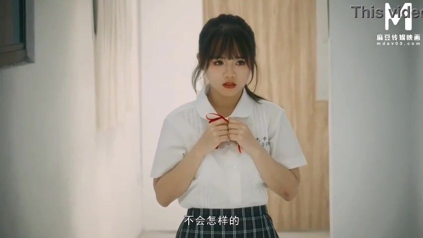 Momis china TH