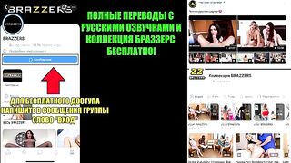 Vina moon порно секс измена riley reid милфа анал минет большие сиськи анал большие с